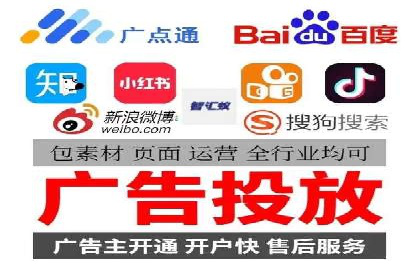 某企业通过百度竞价托管公司实现业绩翻倍增长